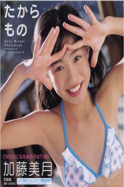 炼气十万年短剧免费观看